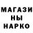 Кодеин напиток Lean (лин) SERSHANT