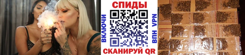 БУТИРАТ BDO 33%  Купить закладки  Артёмовск 