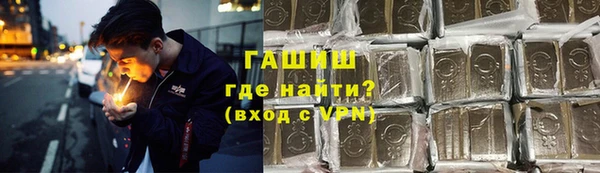 хмурый Красноперекопск