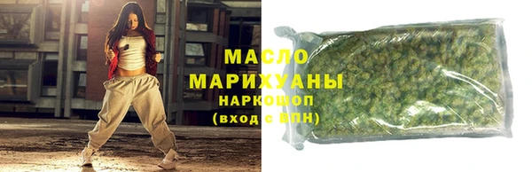 хмурый Красноперекопск