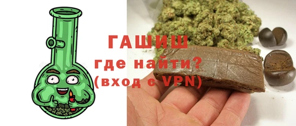 хмурый Красноперекопск