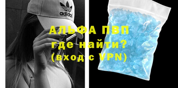 прущий лед Краснотурьинск