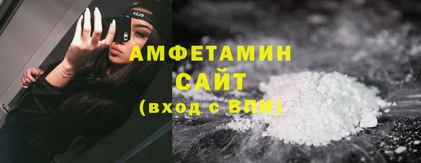 прущий лед Краснотурьинск
