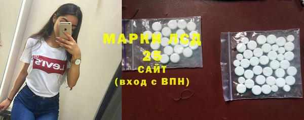 хмурый Красноперекопск
