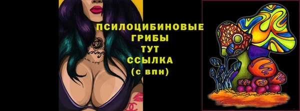 хмурый Красноперекопск