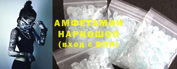 хмурый Красноперекопск