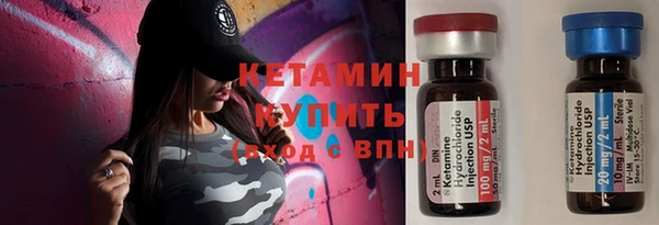хмурый Красноперекопск