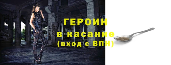 прущий лед Краснотурьинск