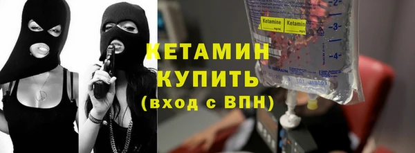 прущий лед Краснотурьинск
