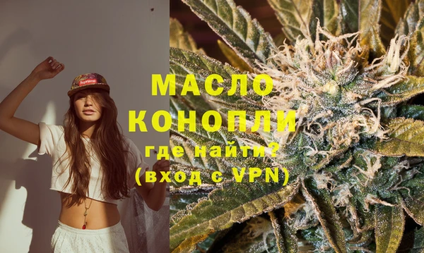 прущий лед Краснотурьинск