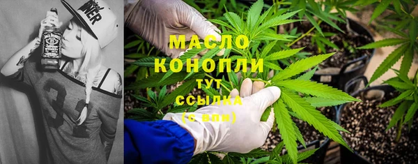 прущий лед Краснотурьинск