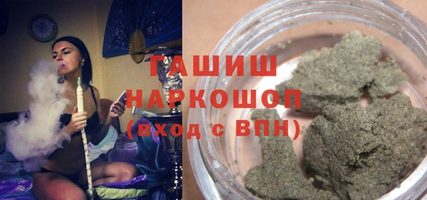 хмурый Красноперекопск