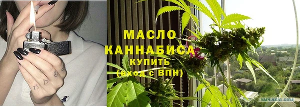 хмурый Красноперекопск
