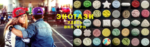 прущий лед Краснотурьинск