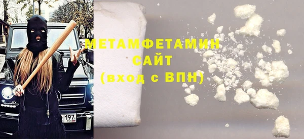 прущий лед Краснотурьинск
