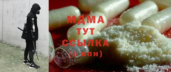 хмурый Красноперекопск